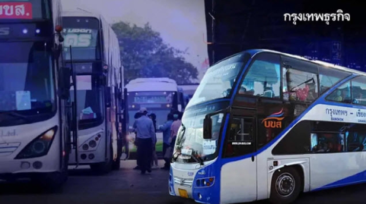  บขส. เตรียมความพร้อมรองรับการเดินทาง ช่วง วันหยุดเดือนตุลาคม 2566